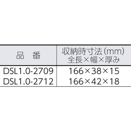 長谷川工業 (ハセガワ) DSL1.0-2709 天板/脚部伸縮足場台 天板長2.7m 高さ0.9m 洗車台 DSL-2709 長谷川工業_画像8