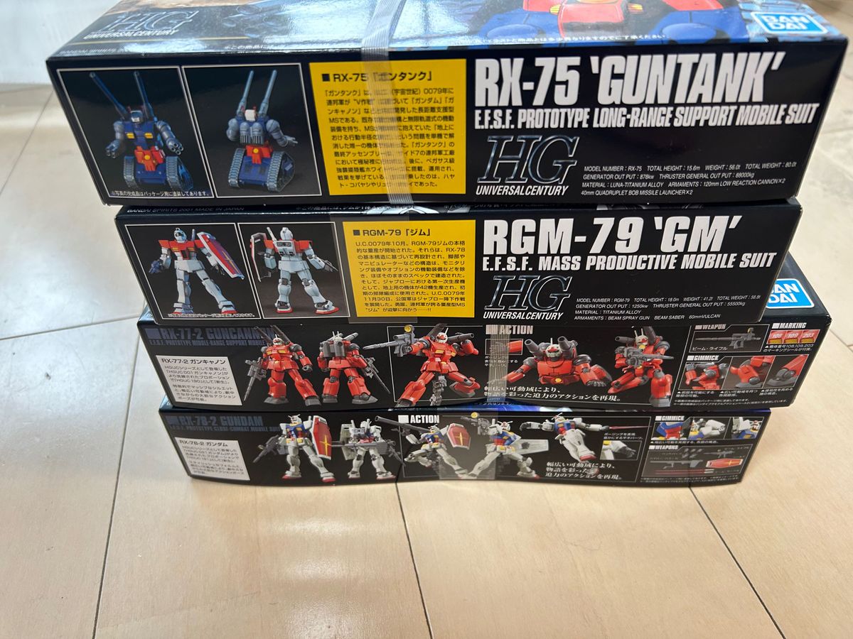 ガンプラ 未組立 HGUC1/144  ガンダム　 ガンキャノン　 ガンタンク　ジム　4点セット 地球連邦軍セット