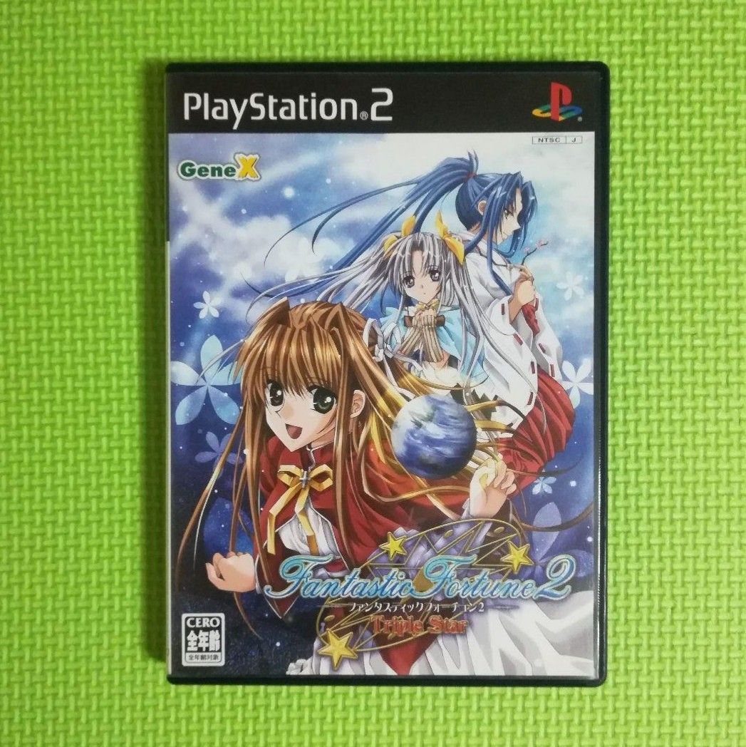 PS2 ファンタスティックフォーチュン2 トリプルスター プレステ2 PS2 ファンタスティックフォーチュン2 トリプルスター プレステ2