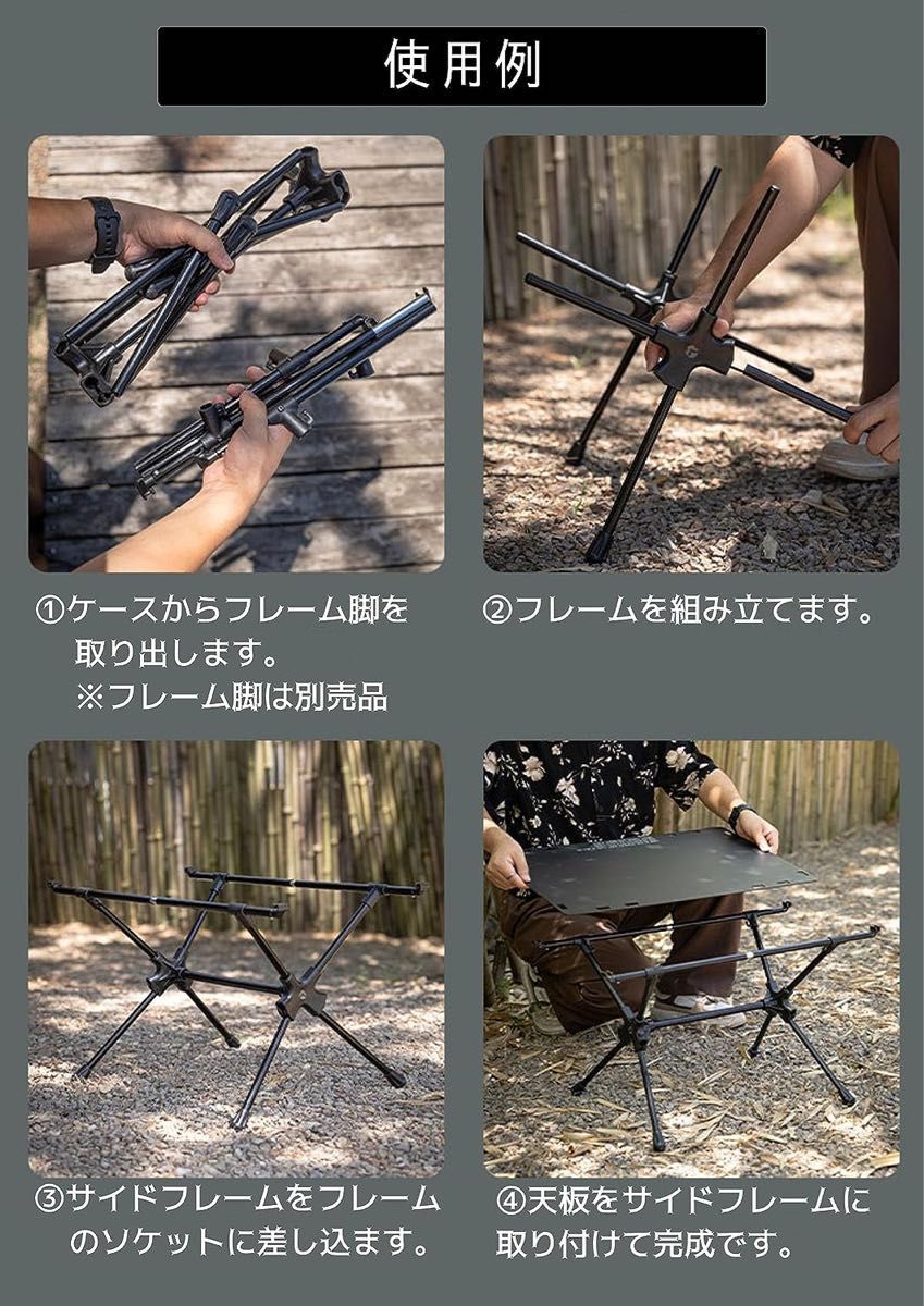 CAMPINGMOON キャンピングムーン タクティカルテーブルセット カーキ・黒　T-510-ZJ-TB T-510-ZJ-TG