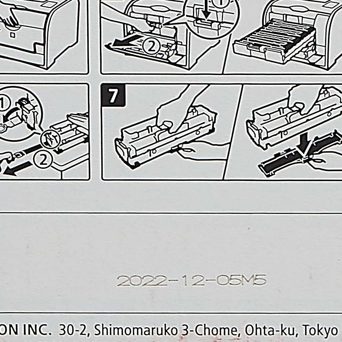 送料無料!! CANON カートリッジ418 マゼンタ CRG-418MAG 2660B004 トナーカートリッジ 純正_画像4