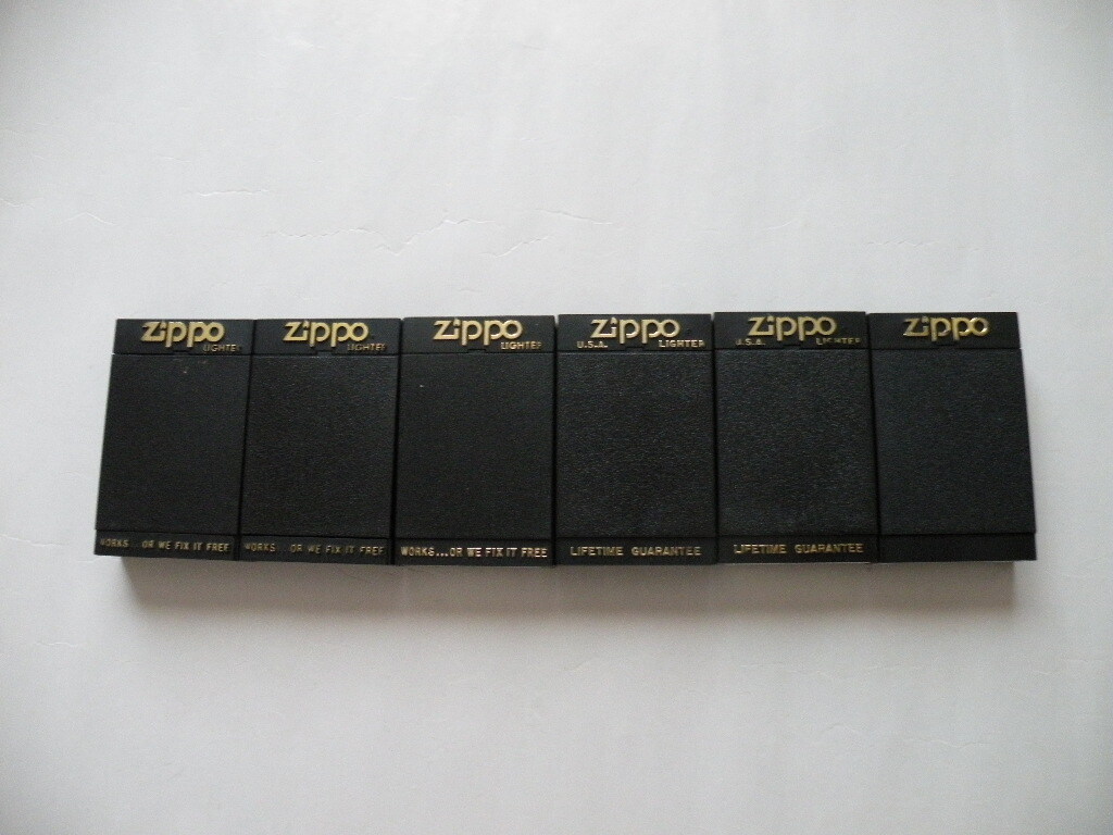 1980s-2000s ZIPPO プラケース＆紙ボックス・２１個・レギュラー・サイズ＆スリム・サイズ・ジップ・ライト・アーマー 空の箱のみですの画像4