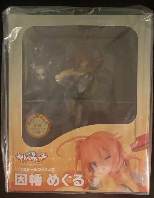 【新品 未開封品】【あみあみ限定版】サノバウィッチ 因幡めぐる 1/7 完成品フィギュア 笑顔パーツ付き