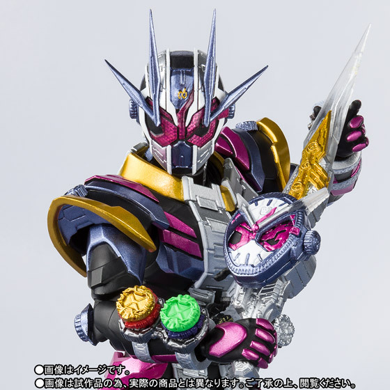 限定 S.H.F. 仮面ライダージオウⅡ_画像1