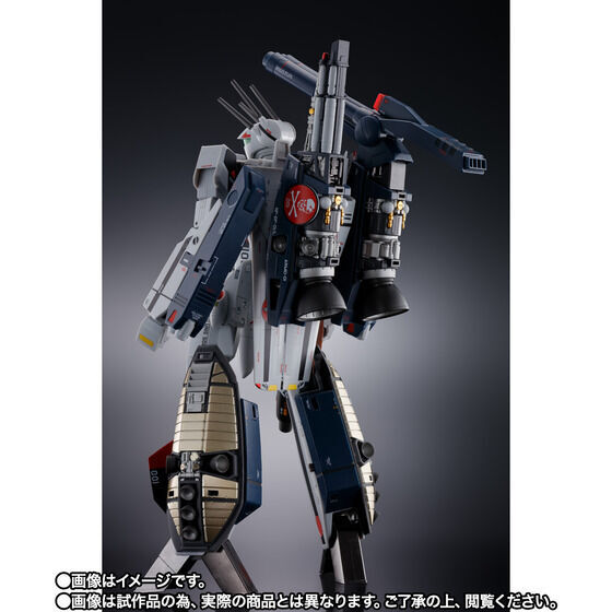 DX超合金 劇場版 VF-1S ストライクバルキリー （一条輝機） メカニックエディション&アーマードパーツ_画像2