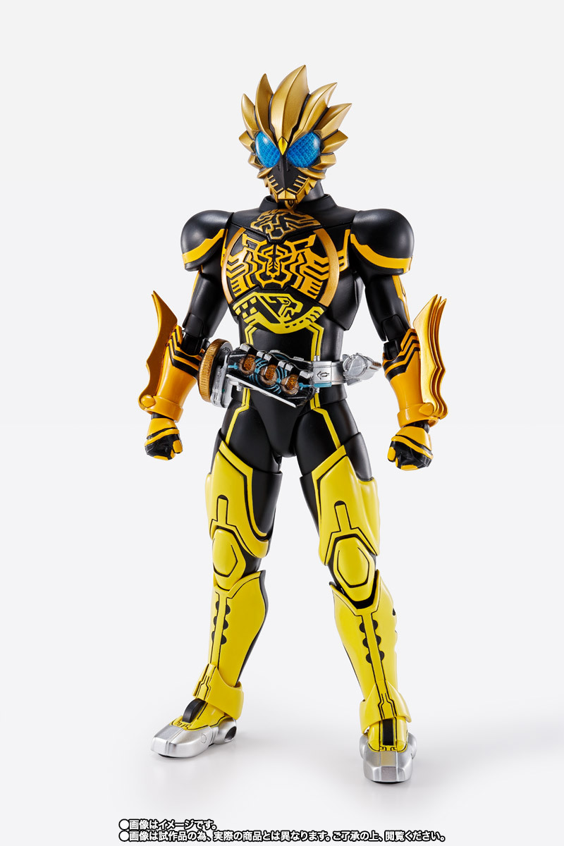 限定　S.H.F. 真骨彫　仮面ライダーオーズ　ラトラータコンボ_画像2