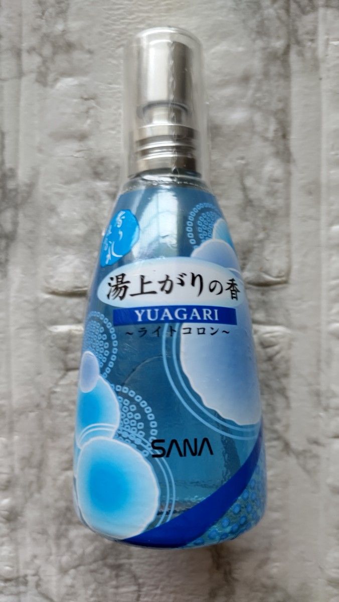 ライトコロン　湯上がりの香り５０ミリ！！お買い得！！