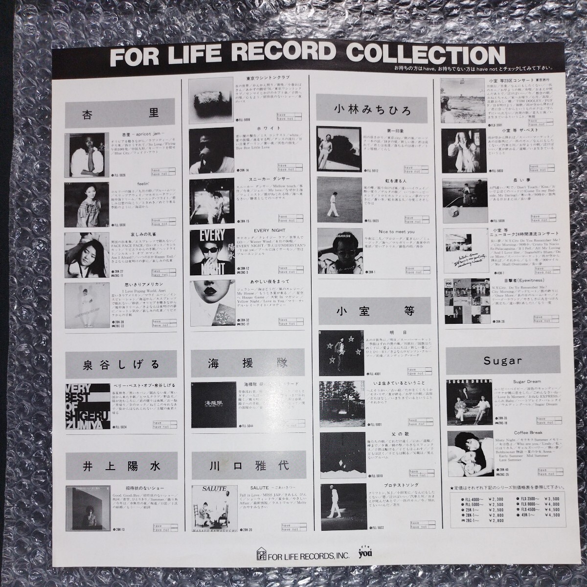 item_image_6