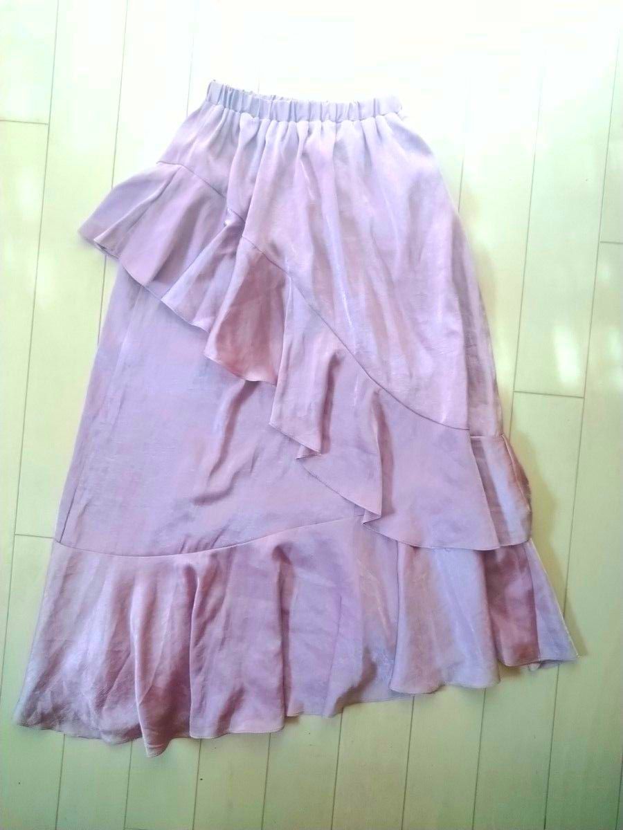 DENISE 光沢紫 フリル ロングスカート