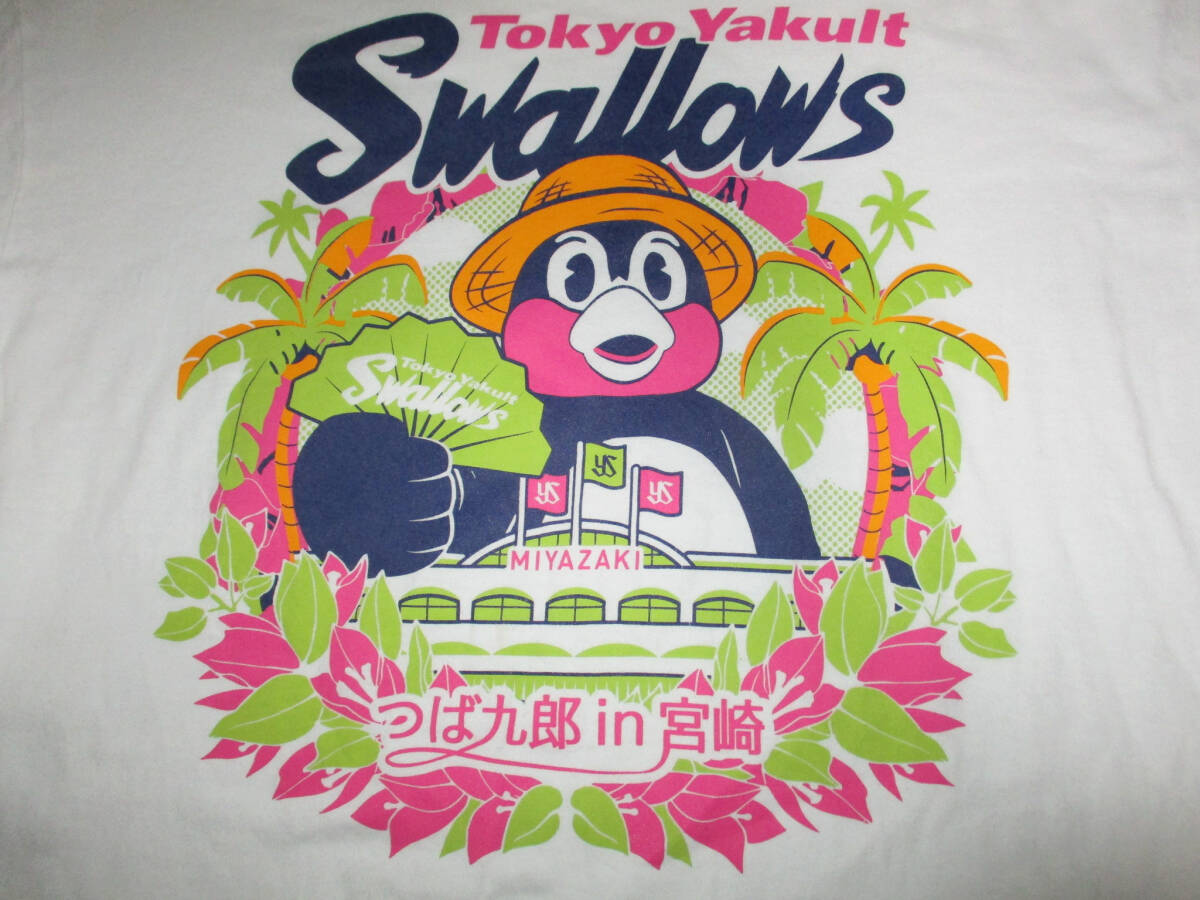 Yakult Swallows 東京 ヤクルトスワローズ  つば九郎 in 宮崎 Tシャツ サイズ XL   （３Dの画像4