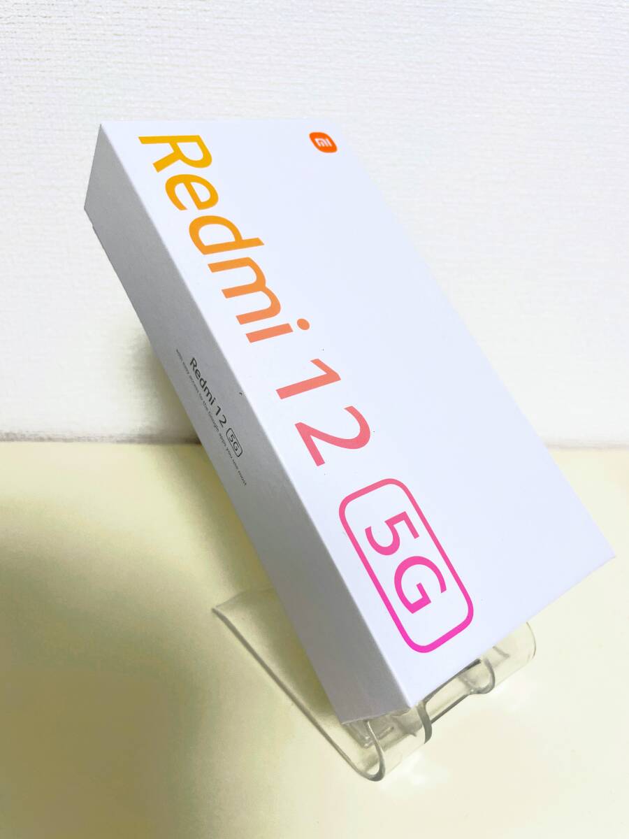 新品・未使用品 Redmi 12 5G 6.8インチ メモリー4GB ストレージ128GB ポーラーシルバー SIMフリー