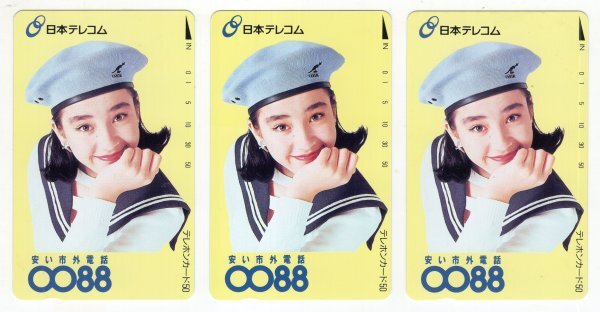 телефонная карточка 50 частотность Miyazawa Rie Япония tere com 3 шт. комплект не использовался 