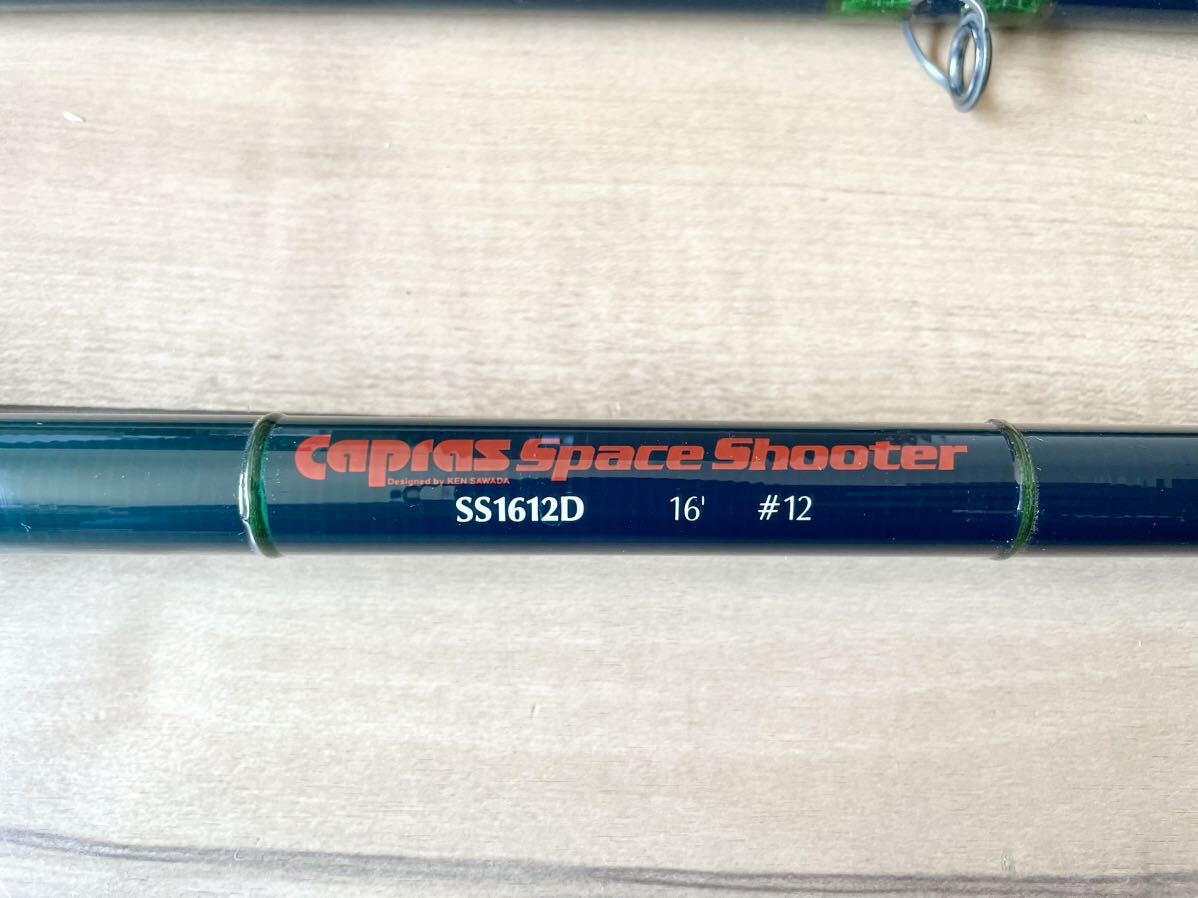 送料無料 CAPRAS Space Shooter SS1612D 16ft #12 ダブルハンド 送料無料 CAPRAS Space Shooter SS1612D 16ft #12 ダブルハンド