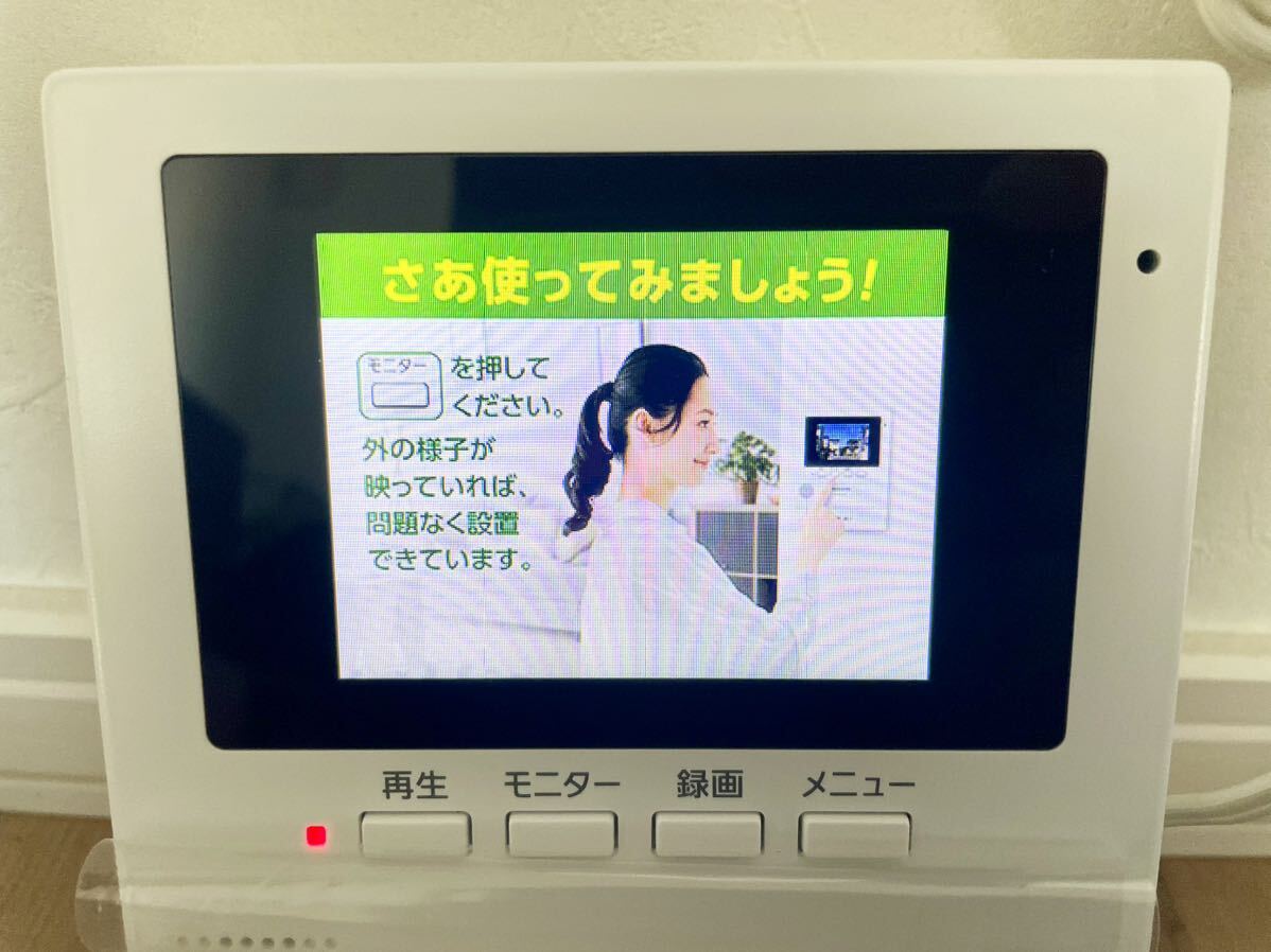 送料無料 Panasonic ワイヤレステレビドアホン VL-VD561 VL 送料無料 Panasonic ワイヤレステレビドアホン VL-VD561 VL