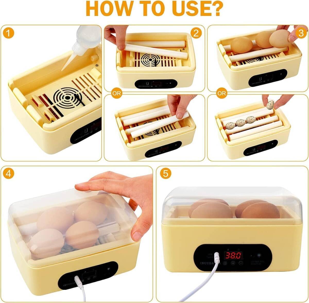 自動孵卵器 インキュベーター 孵化器 自動転卵 デジタル表示 自動温度制 湿度保持 子供教育用 家庭用 孵化率アップ 卵4~6個 鳥類専用_画像3