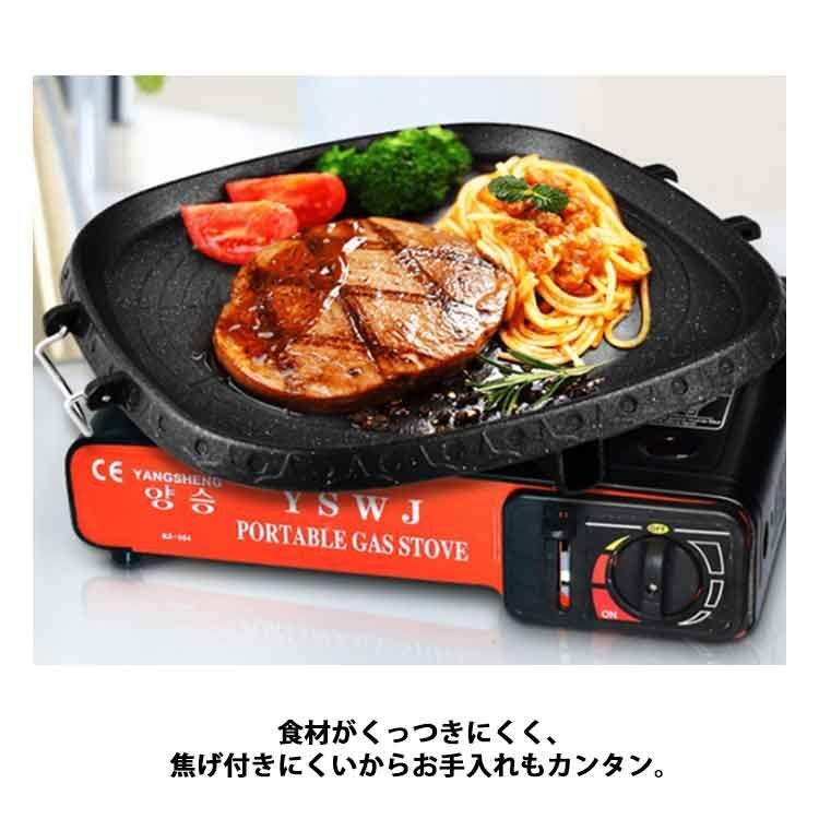 角型 ガス火専用 非常用 溝付き レジャー 円形 焼肉鉄板 韓国料理 焼肉プレート 直火 アウトドア BBQ サムギョプサル キャンプ バーベキュ_画像10