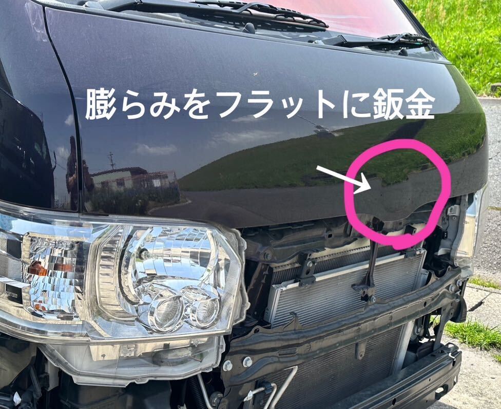Yahoo!オークション - ハイエース 200系 1型~7型 標準ボディ用 Yahoo!オークション - ハイエース 200系 1型~7型 標準ボディ用