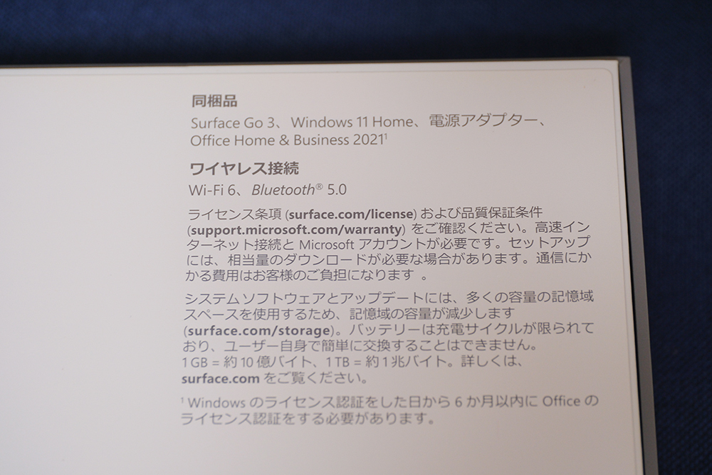 ★中古美品 Microsoft Surface Go3 RAM 8GB SSD 128GBモデル プラチナカラー 純正office 2021 純正タイプ カバー付きの画像10