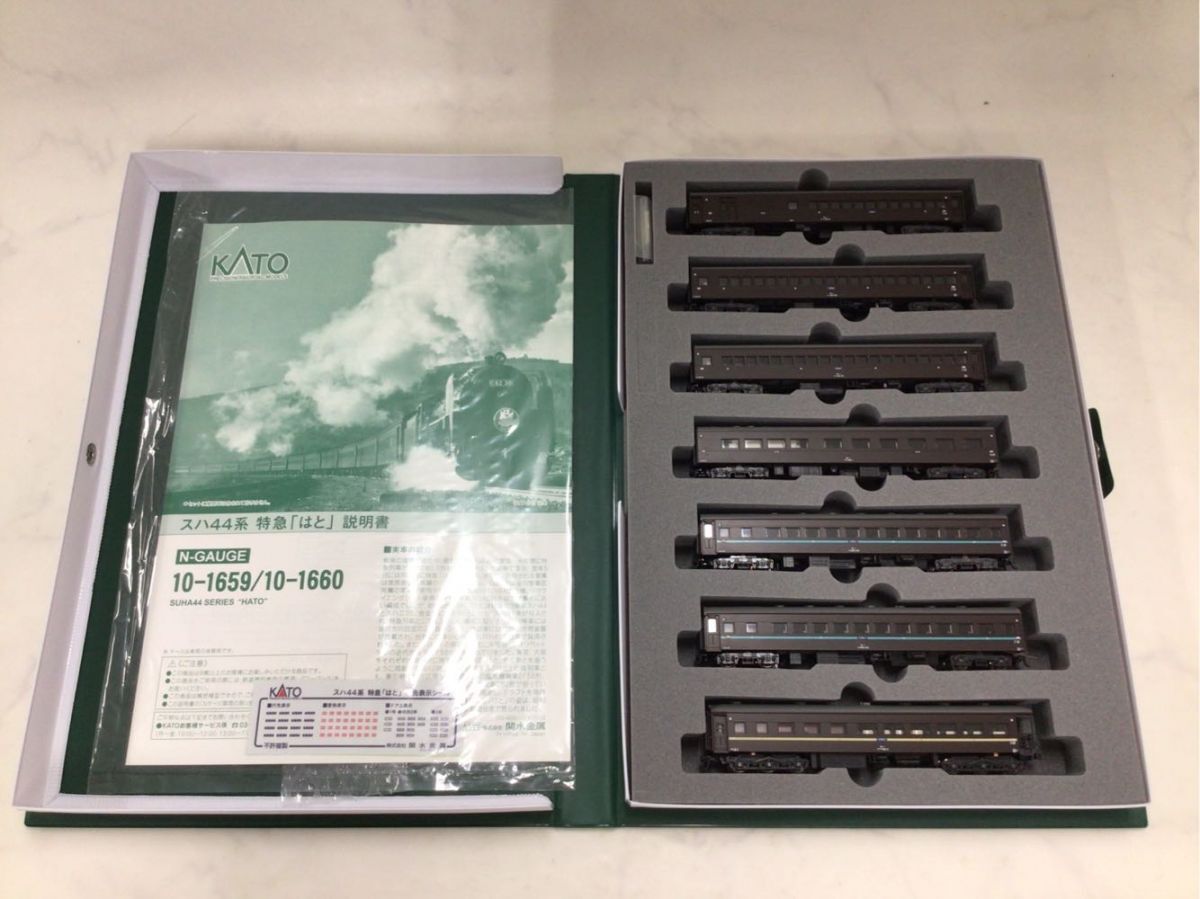 1 jpy ~ operation verification ending KATO N gauge 10-1659s is 44 series Special sudden [ is .] 7 both basic set 