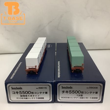 1 иен ~ Tenshodo HO gauge koki5500 форма контейнер машина длина укрепление 4шт.@ модель,chiki5500 форма контейнер машина 1 следующий type 6000 форма контейнер 2 обе комплект 