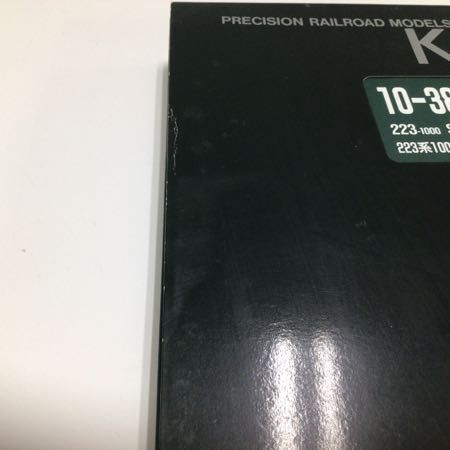 1円〜 ジャンク KATO Nゲージ 10-388 223系1000番台 直流近郊形電車 基本セットの画像8