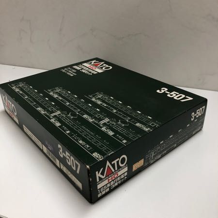 1円〜 ジャンク KATO HOゲージ 3-507 165系急行電車 低屋根 3両セット_画像8