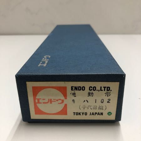 1円〜 エンドウ HOゲージ 通勤形 モハ102 千代田線_画像7