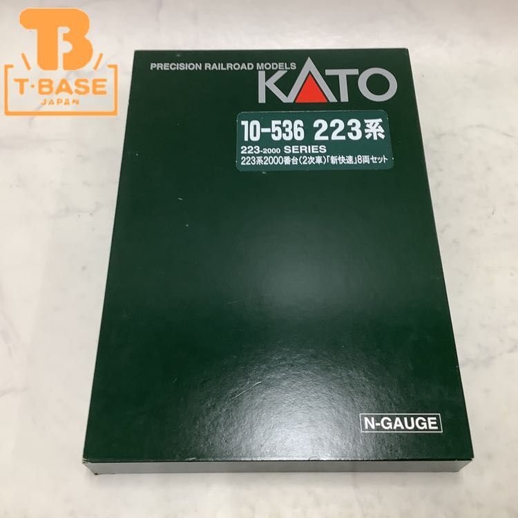 1円〜 ジャンク KATO Nゲージ 10-536 223系2000番台(2次車)「新快速」8両セット_画像1