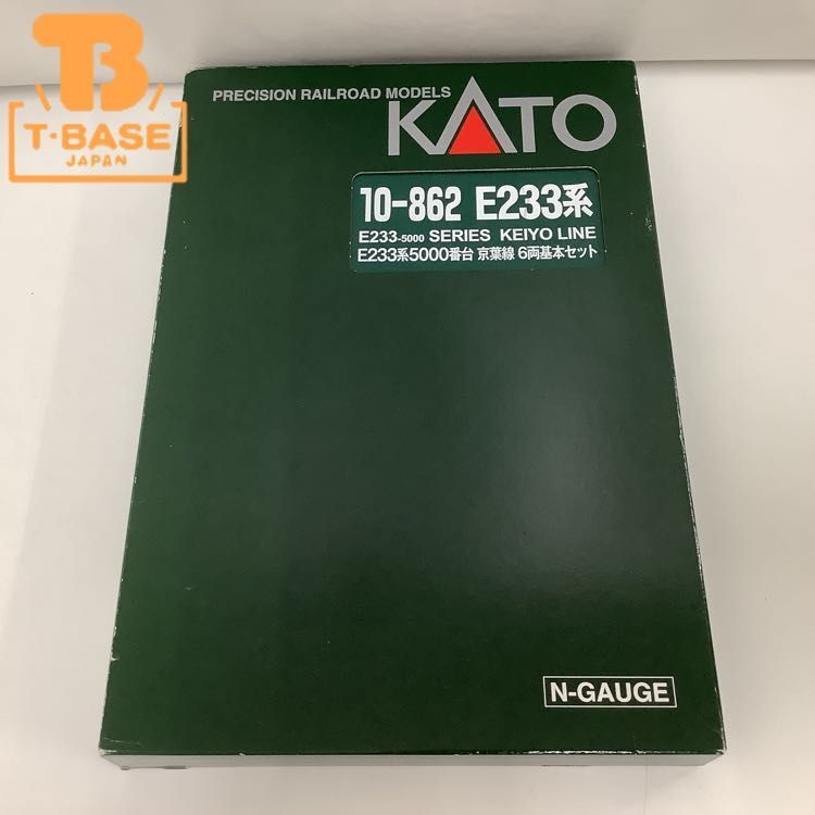 1 иен ~ рабочее состояние подтверждено повреждение KATO N gauge 10-862 E233 серия 5000 номер шт. столица лист линия 6 обе основной комплект 