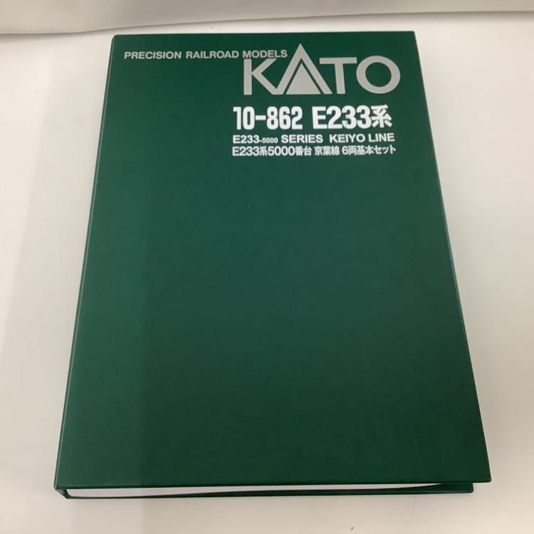 1 иен ~ рабочее состояние подтверждено повреждение KATO N gauge 10-862 E233 серия 5000 номер шт. столица лист линия 6 обе основной комплект 