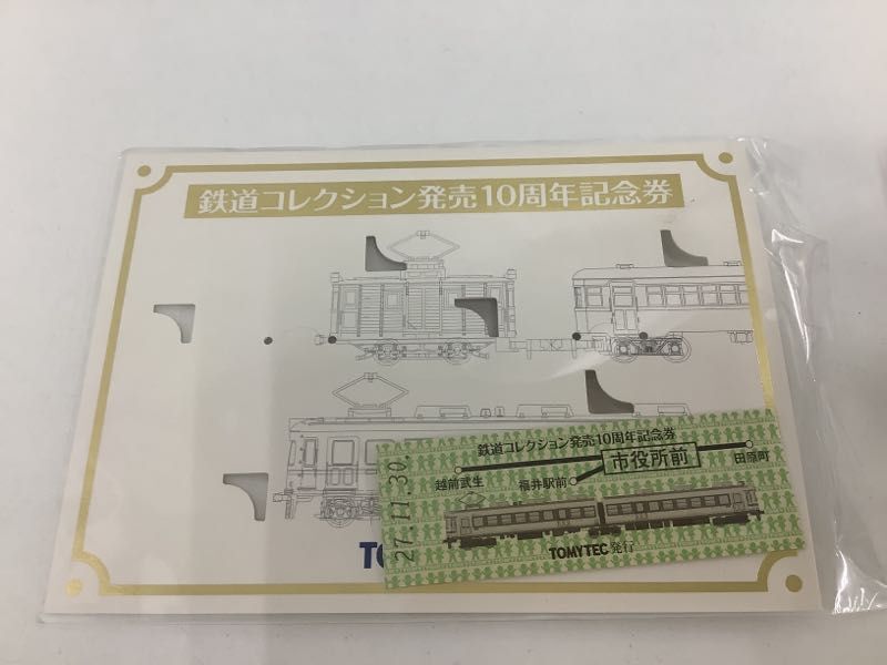 1円〜 鉄道コレクション Nゲージ 福井鉄道200形(202号車)_画像6