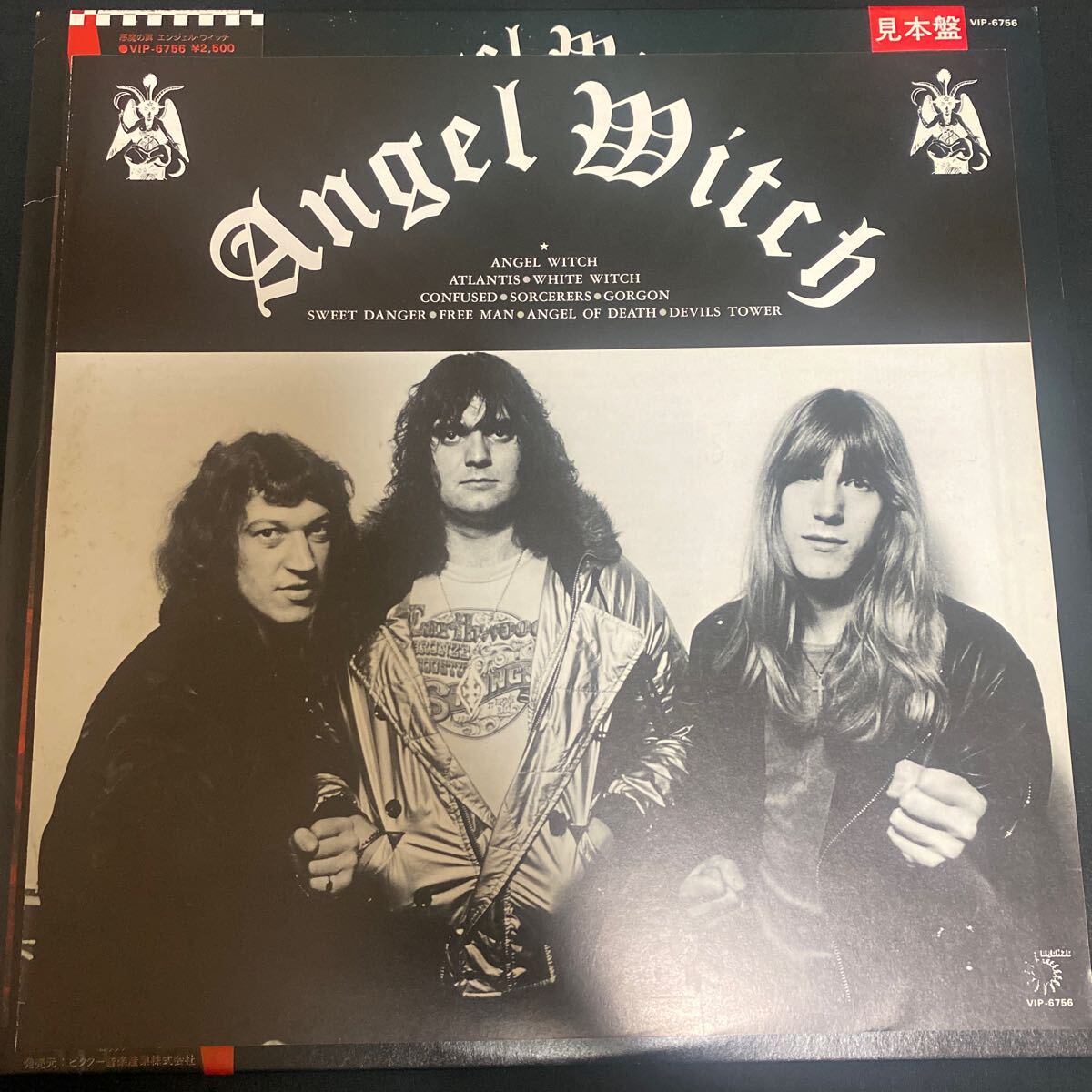 【見本盤・帯付】 エンジェル・ウィッチ 「悪魔の翼」 ANGEL WITCH VIP-6756 国内盤 1981年 インサート付き ヘビメタ レコード LP_画像3