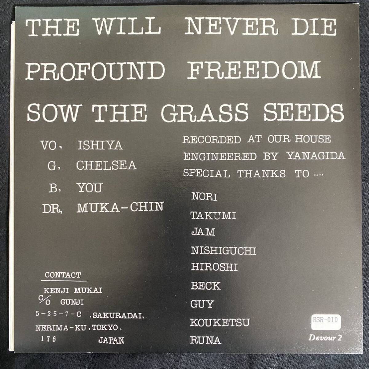 DEATH SIDE 「THE WILL NEVER DIE」 Devour2 BSR-010 国内盤 1994年 デスサイド インサート付き レコード EP_画像2