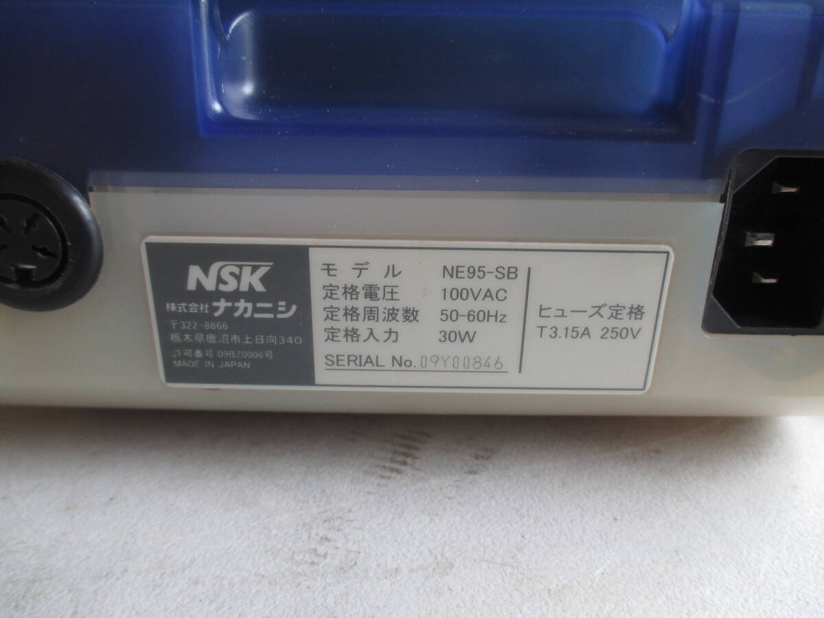 NSK ナカニシ 彫金 歯科技工 リューター マイクロモーター フットコントローラー セットの画像9