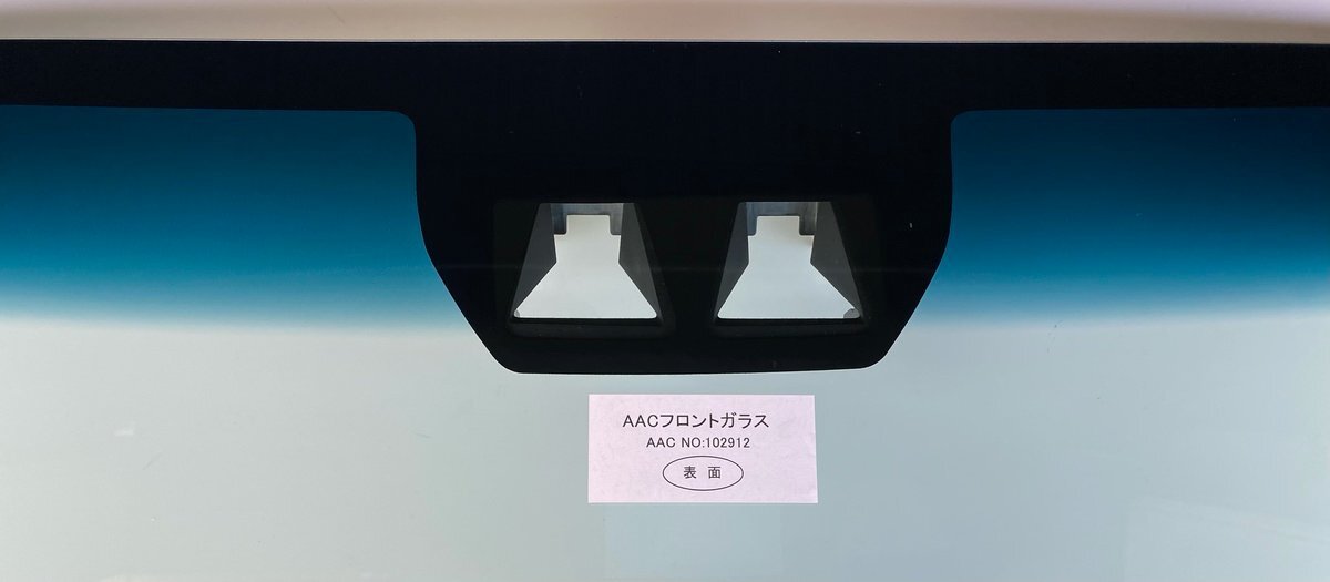 新品 フロントガラス タント LA650S グリーン/ブルーぼかし R1.7～ ブレーキサポート用（後期用）_画像2