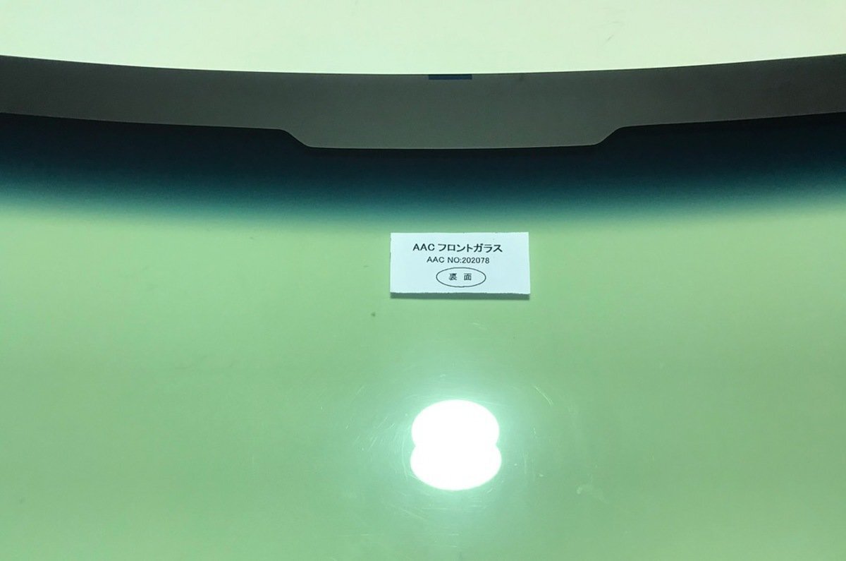 新品 フロントガラス ハイゼット カーゴ バン S300系 グリーン/ブルーぼかし H29.11～R3.12_画像2