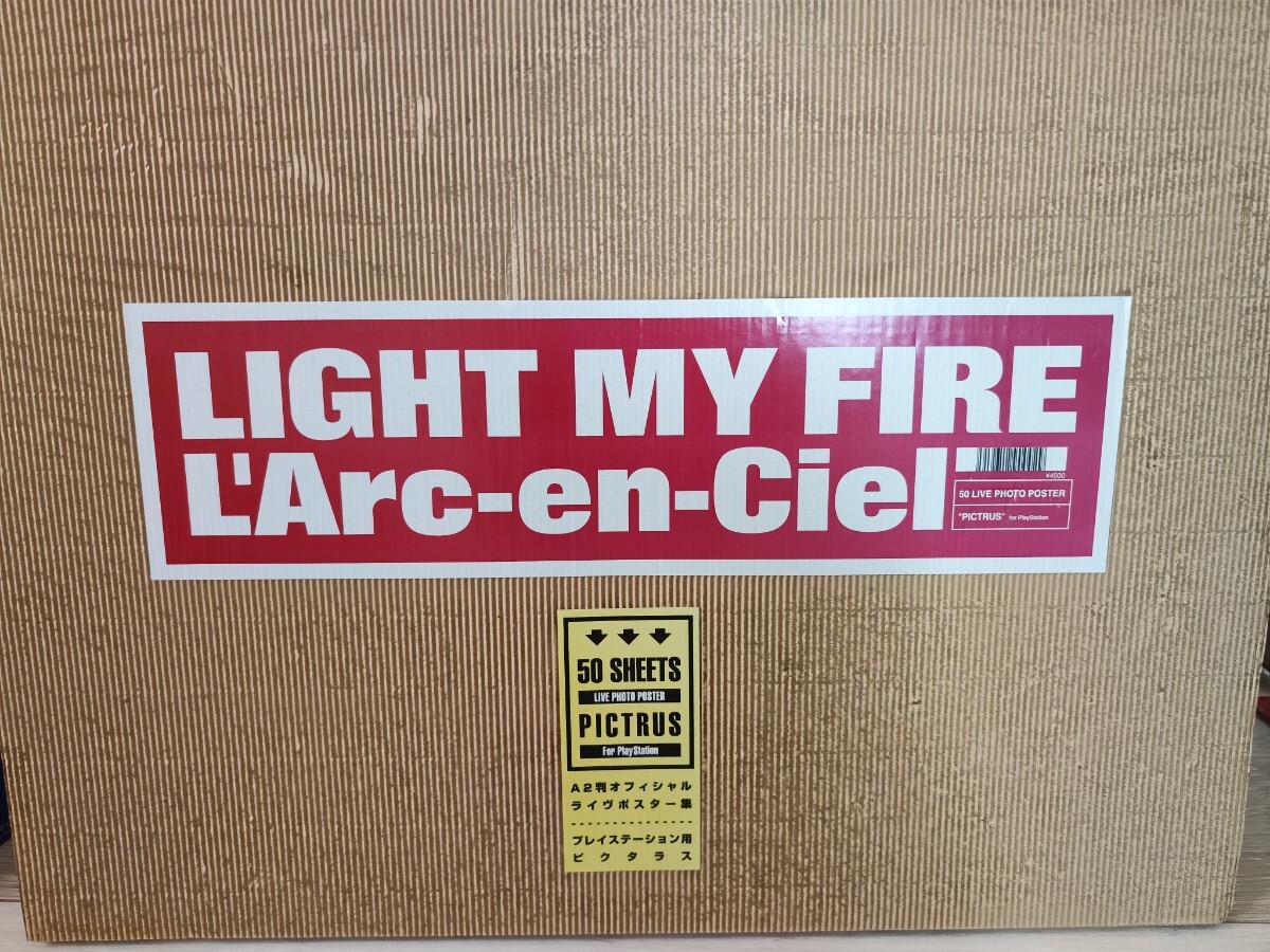 L\'Arc~en~Ciel[LIGHT MY FIRE Heart . fire . attaching .!] poster compilation 