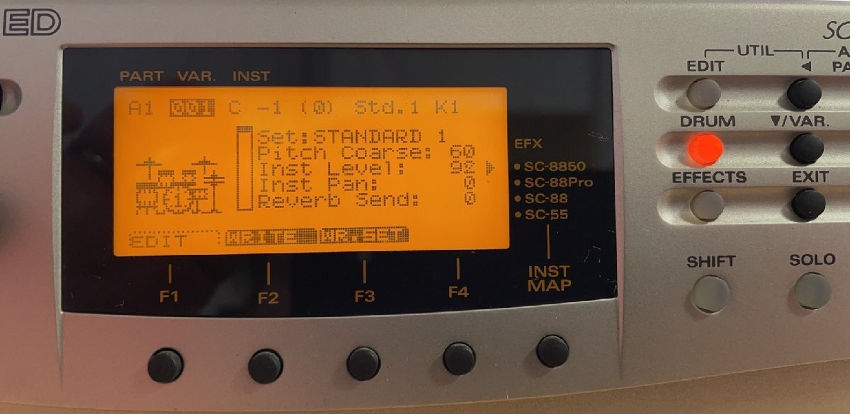 Roland Roland ED SOUND CANVAS SC-8850 sound module synthesizer electrification only has confirmed TPSP-129