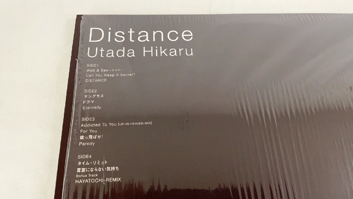 Utada Hikaru Distance 宇多田ヒカル ディスタンス 中古レコード シールド開封 超美盤 新品同様 2001年7月25日発売当時物_画像7