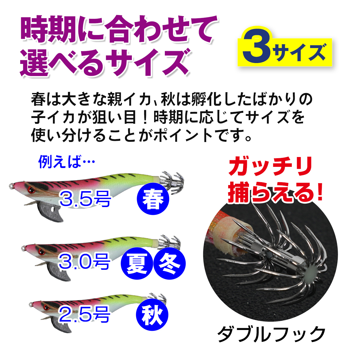 エギング 10本セット 夜光 仕掛け イカ釣り 餌木 エギ ルアー ケース付 釣り 釣具 3.5号