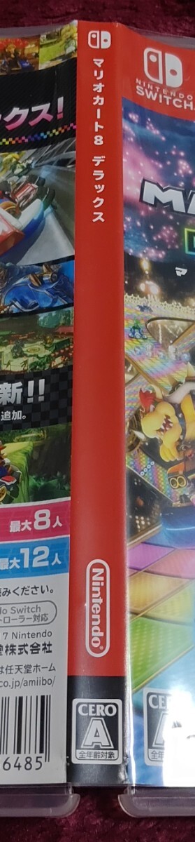 マリオカート8デラックス 任天堂 Switch