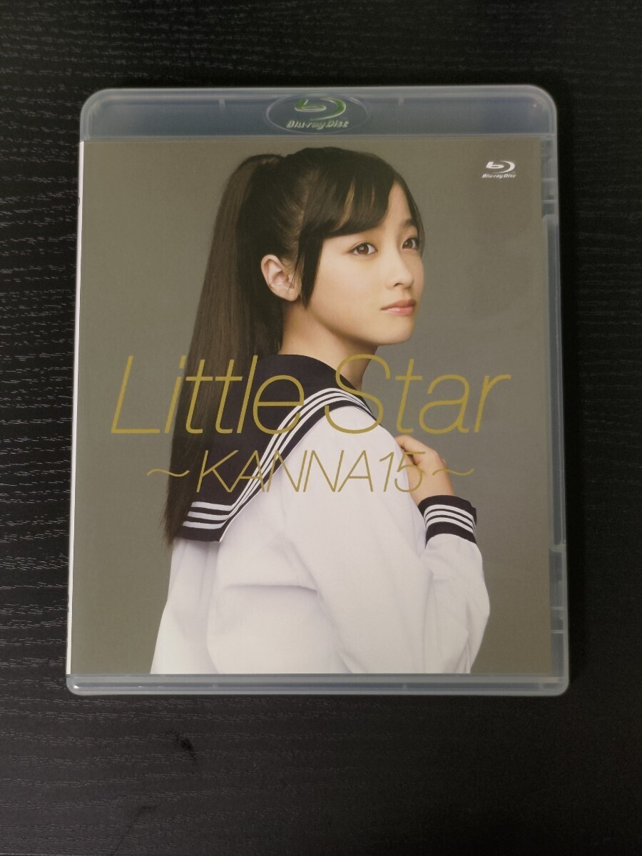 橋本環奈 Little Star 〜KANNA15〜 ブルーレイ_画像1