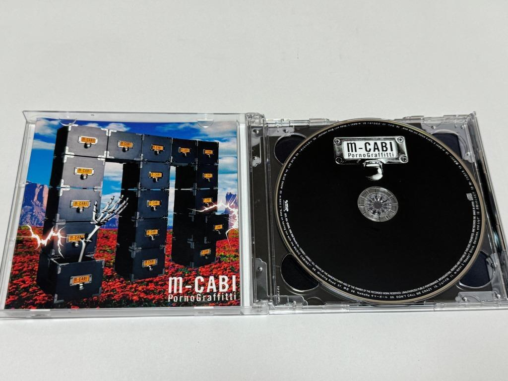 ポルノグラフィティ　m-CABI　初回限定盤　CD+エキストラトラックCD　2枚組_画像3