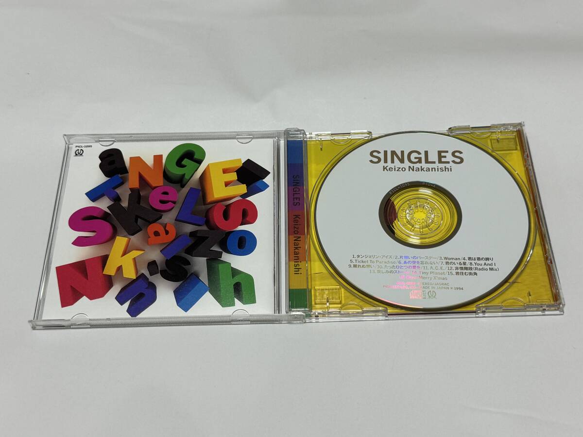 中西圭三　SINGLES　３Dジャケット_画像4