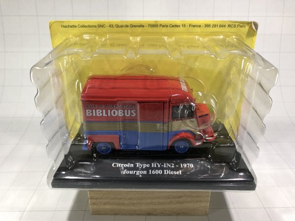 Hachette Citroen 1/43 シトロエン Type HY-IN2 1970 fourgon 1600 Diesel_画像1