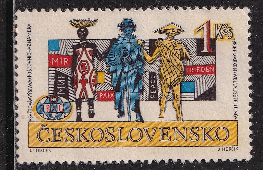 チェコスロバキア切手 プラハ切手展 切手収集 展示会 の画像2