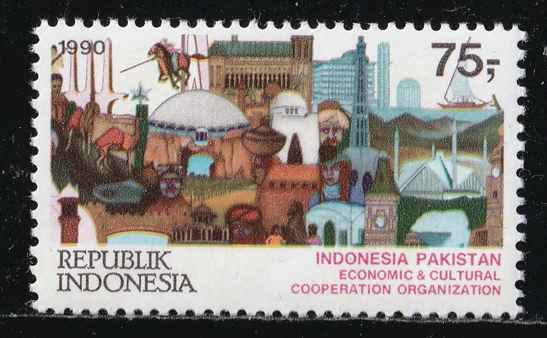インドネシア切手　パキスタン・インドネシア経済文化協力機構　建物　ドーム　人物　ラクダ　1990_画像1
