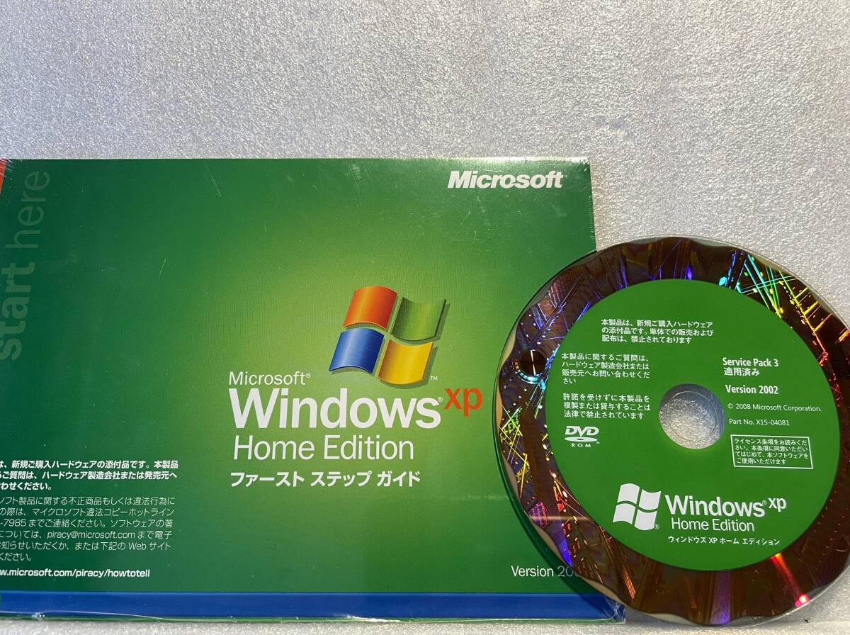 DSP版 Windows XP Home Edition SP3適用済み 32bit (新規インストール版)_画像1