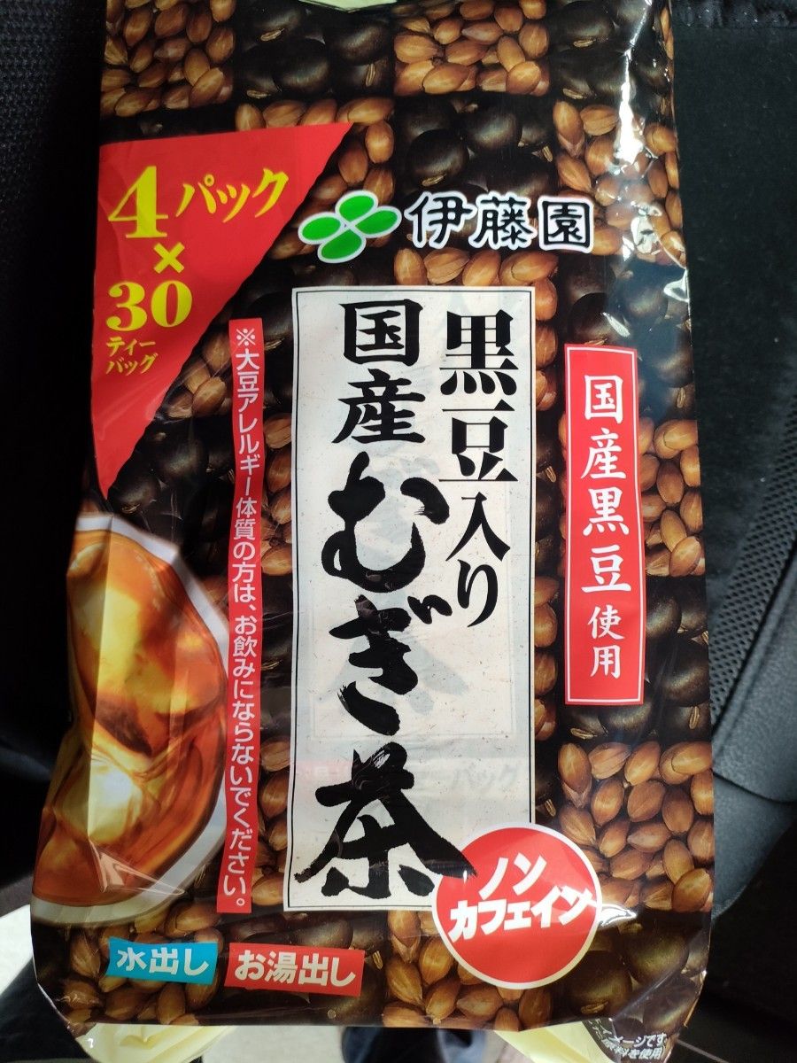 伊藤園 黒豆入り 国産むぎ茶 ティーバッグ 30袋入 2個