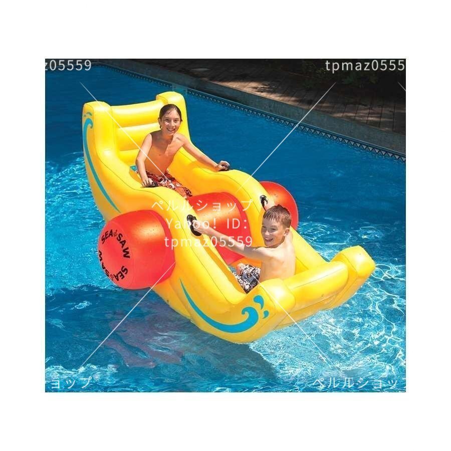 浮き輪 2人用 プール グッズ おもちゃ ペアで楽しめる子供用フロート ボート シーソー型 インスタ_画像1